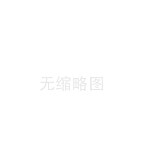 清远陶瓷纤维板价格(湘东陶瓷纤维布公司)